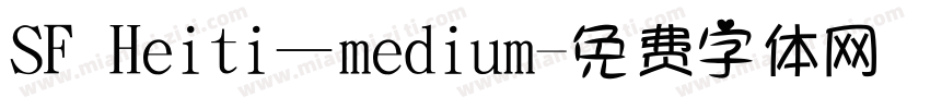 SF Heiti—medium字体转换